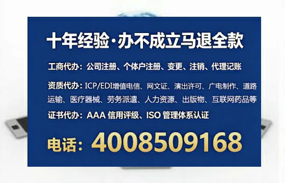 平凉<a href='https://www.lihengelec.com/  '>广电短剧三件套</a>办理全解析：用途、流程、费用及高效办理指南