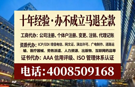 平凉<a href='https://www.lihengelec.com/ '>医疗器械二类经营备案证</a>的办理全攻略:亲身经历与实用建议