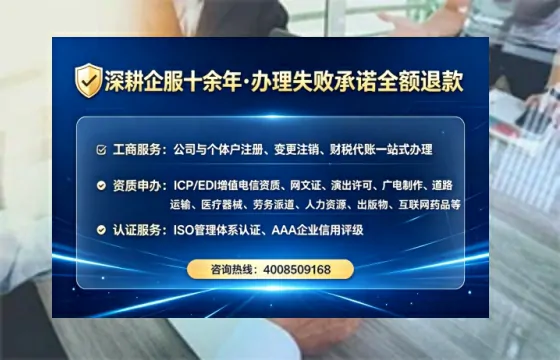 平凉办理广播电视节目制作许可证的实用指南：我的亲身经历与深度分享