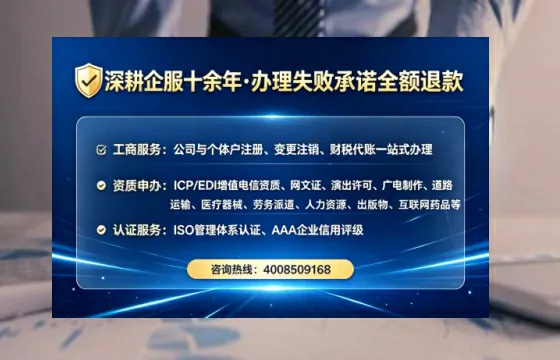 平凉<a href='https://www.lihengelec.com/  '>广电短剧三件套</a>办理全解析：用途、流程、费用及高效办理指南