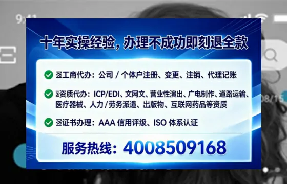 平凉办理<a href='https://www.lihengelec.com/ '>食品生产许可证</a>的实用指南:我的真实经历分享
