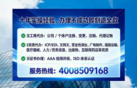平凉<a href='https://www.lihengelec.com/ '>医疗器械二类经营备案证</a>的办理全攻略:亲身经历与实用建议