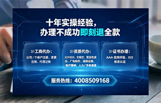 平凉办理<a href='https://www.lihengelec.com/ '>食品生产许可证</a>的实用指南:我的真实经历分享