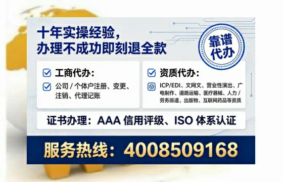 平凉办理<a href='https://www.lihengelec.com/ '>食品经营许可证</a>的实用指南:从必要性到高效落地全流程分享