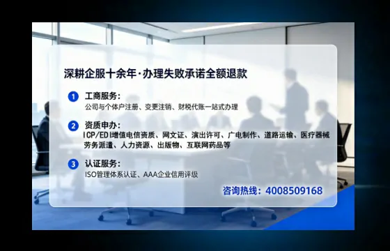 平凉办理广播电视节目制作许可证的实用指南：我的亲身经历与深度分享